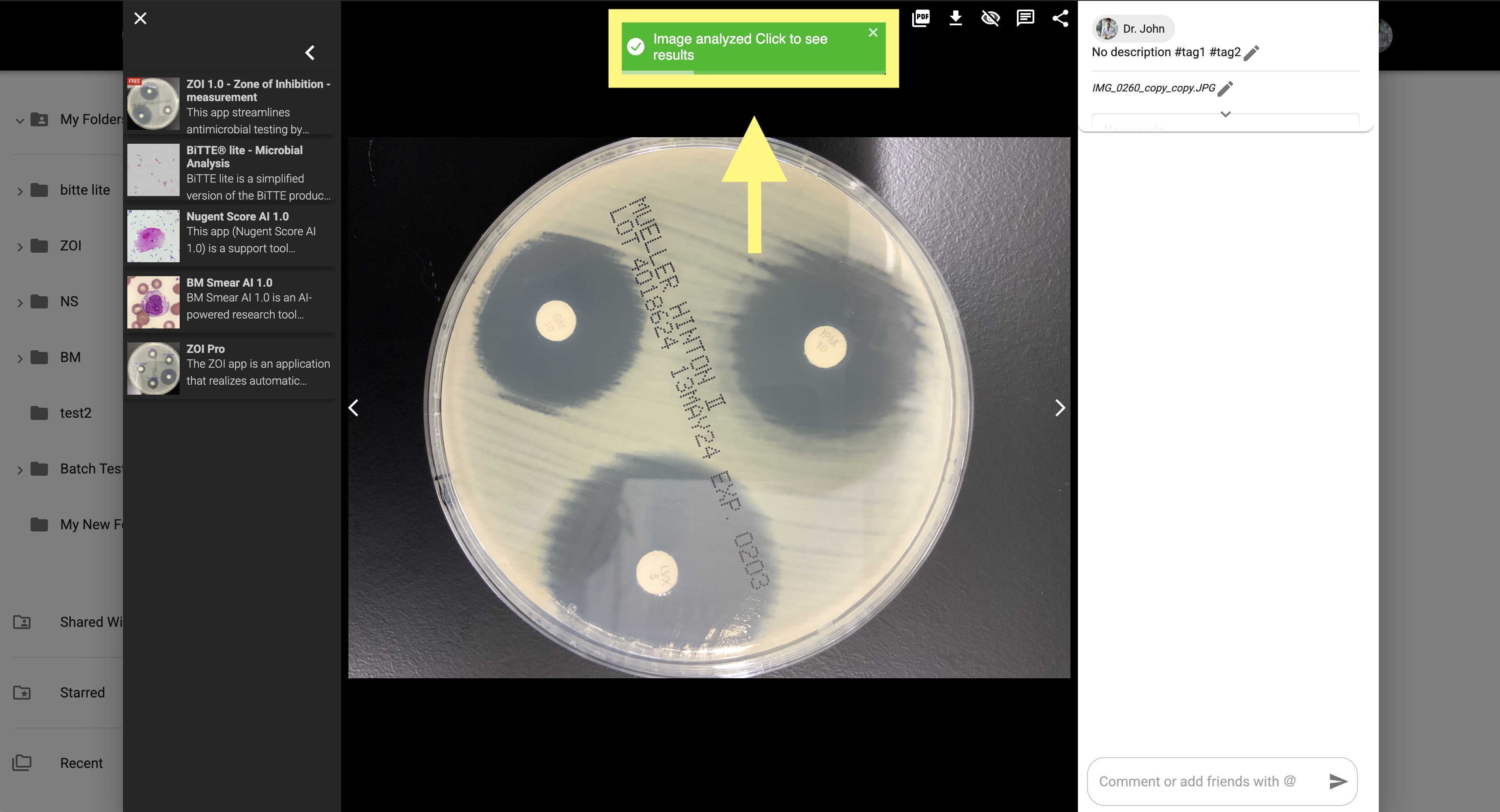 Zoi/ページ zoi_pro_app_results.png